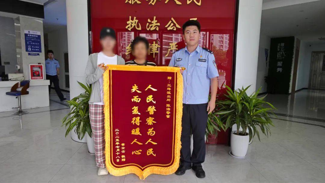 皇冠信用开户申请_温州13岁妹妹报警“举报”亲姐姐皇冠信用开户申请,“胆大心细”的举动被表扬