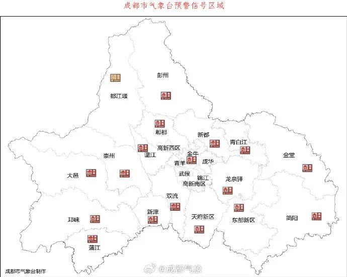 皇冠信用最新地址_42℃！四川高温进入最强时段皇冠信用最新地址，降温就在……