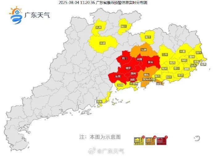 皇冠信用网怎么申请_暴雨 大暴雨将连下3天皇冠信用网怎么申请，广东部分高铁列车停运