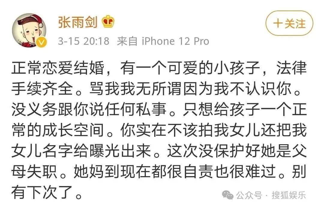 皇冠代理联系方式_离婚三年又被拍到亲密逛超市皇冠代理联系方式,他俩这是纯带娃还是真复合了?