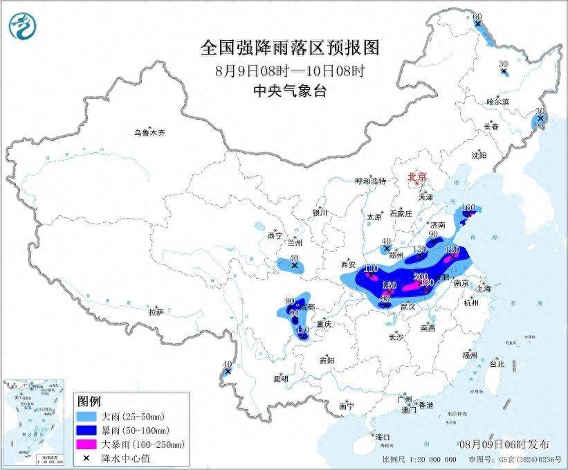 皇冠2登录welcome_中央气象台暴雨黄色预警皇冠2登录welcome，这些省份局地有大暴雨