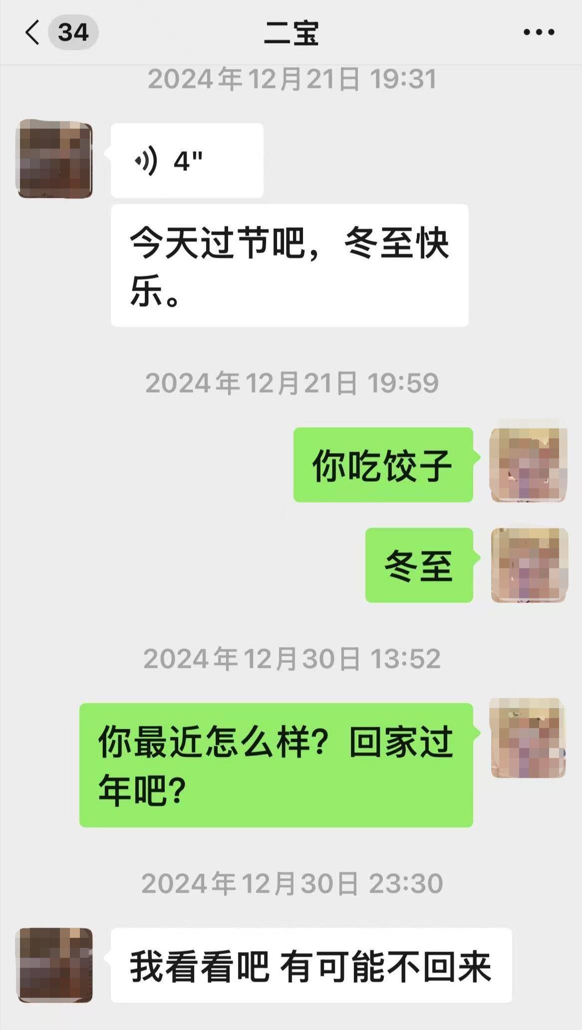 皇冠信用網APP下载_辽宁一00后女孩被“高富帅男友”骗至缅甸妙瓦底皇冠信用網APP下载,此前模特杨泽琪也被骗至该园区,自称见过她