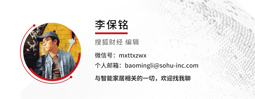 皇冠信用网会员开户_格力独家回应“小米空调线上销量超越格力”：监测数据与网传截图不一致皇冠信用网会员开户，格力7月线上市场表现依然处于领先位置