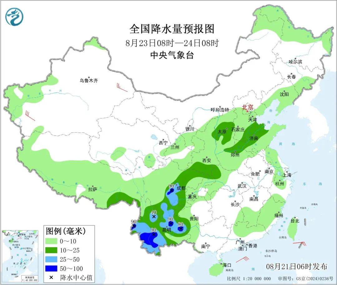皇冠信用網在哪里注册
_高温还要持续多久皇冠信用網在哪里注册
?临朐最新天气预报→
