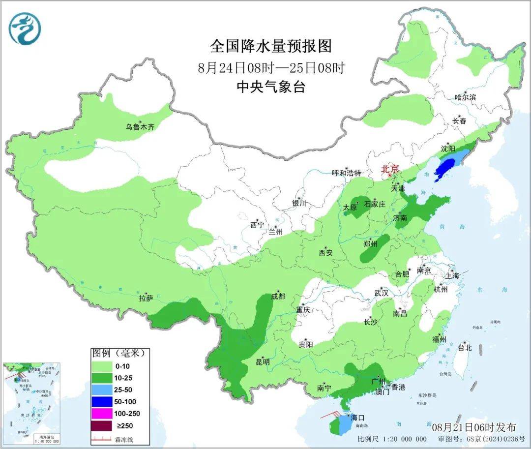 皇冠信用網在哪里注册
_高温还要持续多久皇冠信用網在哪里注册
?临朐最新天气预报→