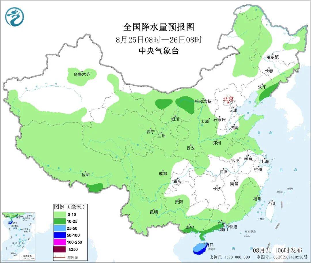 皇冠信用網在哪里注册
_高温还要持续多久皇冠信用網在哪里注册
?临朐最新天气预报→