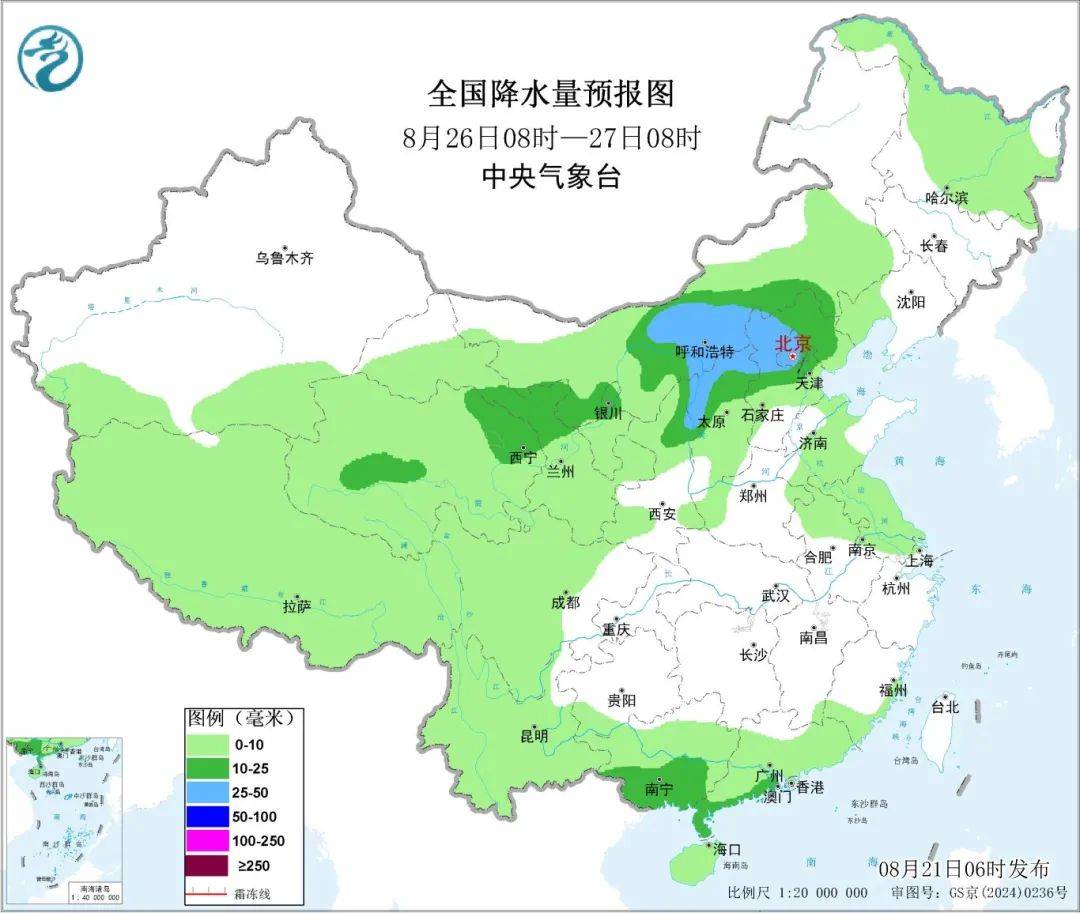 皇冠信用網在哪里注册
_高温还要持续多久皇冠信用網在哪里注册
?临朐最新天气预报→