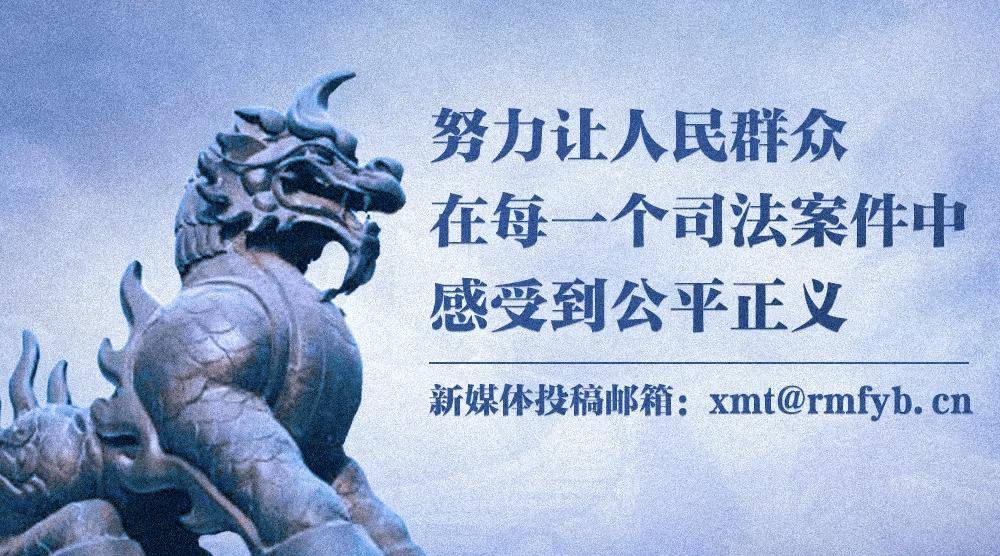 皇冠信用盘会员账号
_南海开渔皇冠信用盘会员账号
,无惧争“鲜”