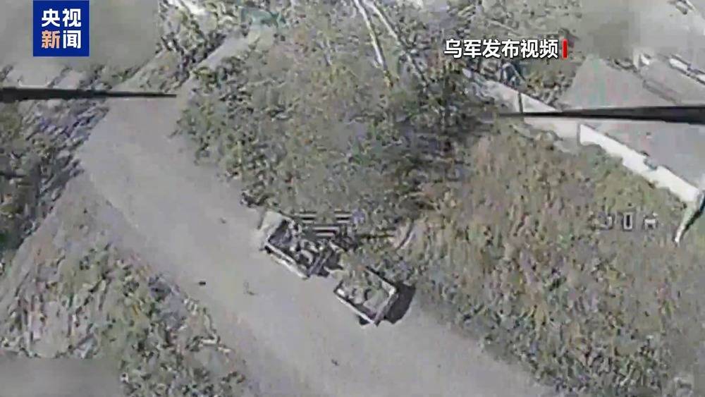 瑞士超级联赛
_空袭再现!乌军156旅营区30次剧烈爆炸瑞士超级联赛
,无人机与导弹齐飞,1个旅被一举重创!