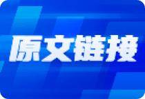 皇冠信用网代理注册_A股行情无忧皇冠信用网代理注册,继续看多