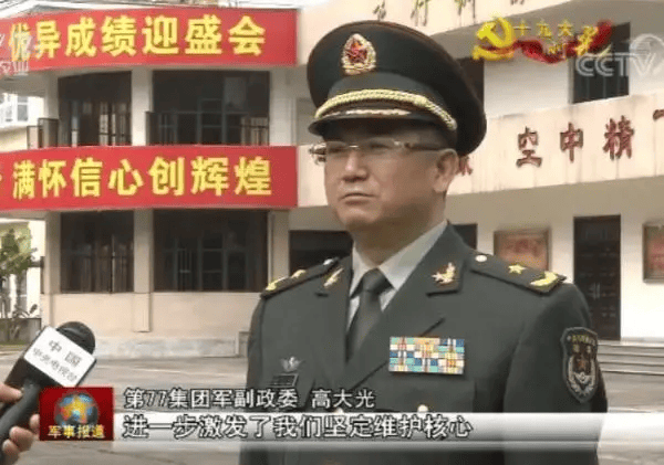 皇冠信用网开户_4名将领被罢免人大代表皇冠信用网开户,含上将王春宁