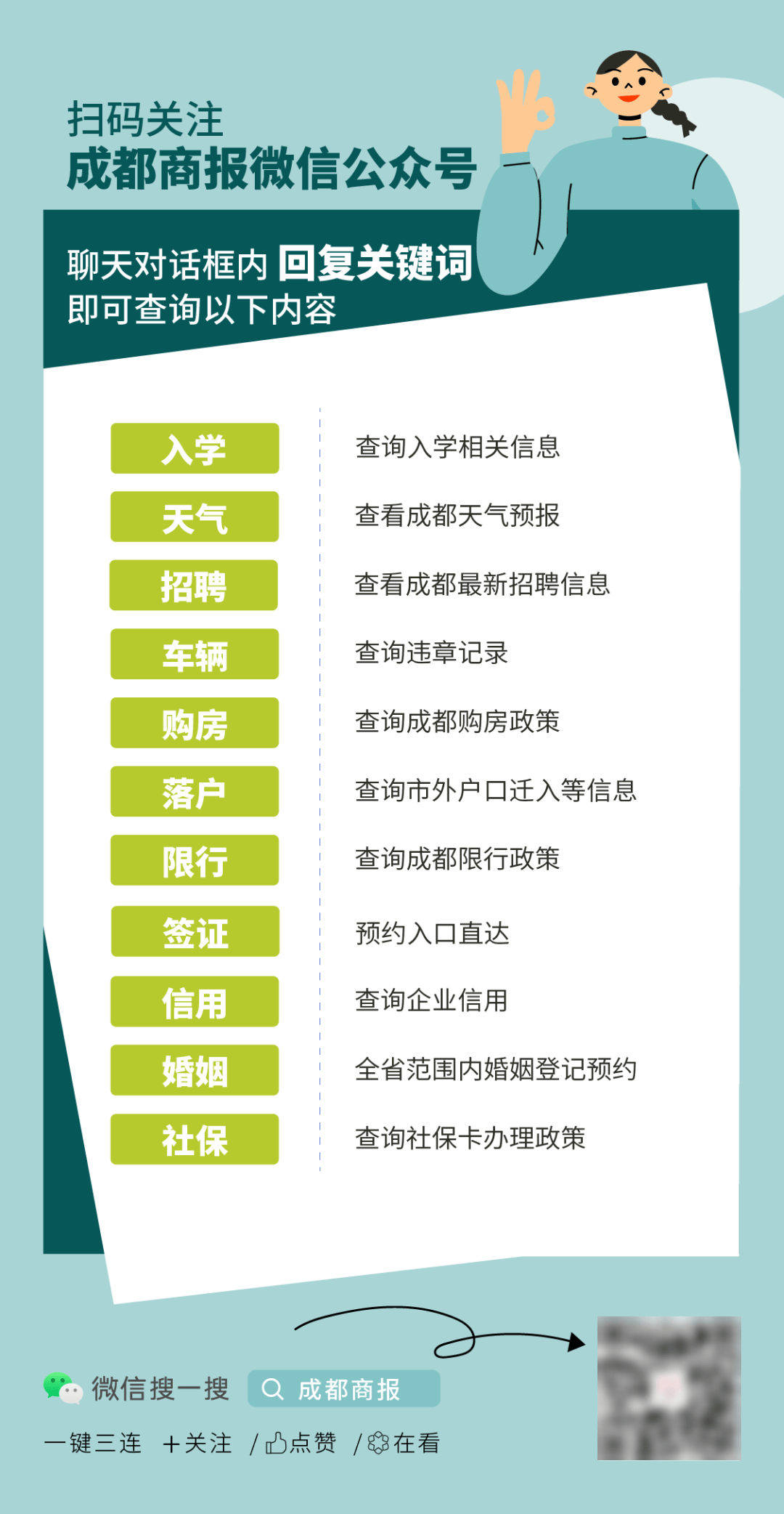 皇冠代理开户_刚刚皇冠代理开户,金熊猫奖获奖名单出炉