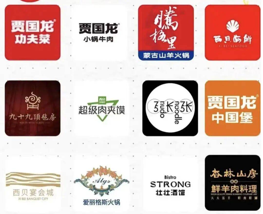 葡萄牙甲组联赛_“几乎没人”!西贝客流断崖式减少葡萄牙甲组联赛,门店负责人:羊肉每年一次集采冷冻发往全国,我们不可能天天杀羊