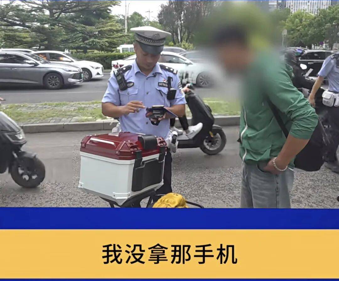 皇冠信用網去哪里弄_“你明白吗?”北京街头一驾驶员连怼交警皇冠信用網去哪里弄!交警:我不明白