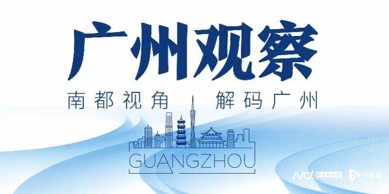 皇冠信用登3代理_广州客运模式悄然转型:地铁口上车皇冠信用登3代理,“客运站+停靠点”结合