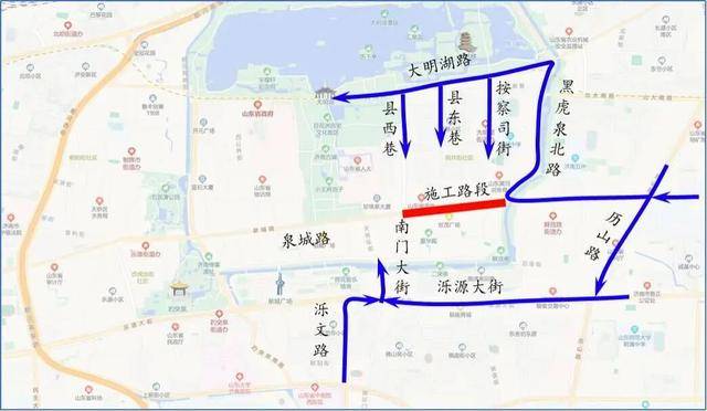 皇冠皇冠信用网开户_10日零时起皇冠皇冠信用网开户!济南泉城路将正式启动升级改造!