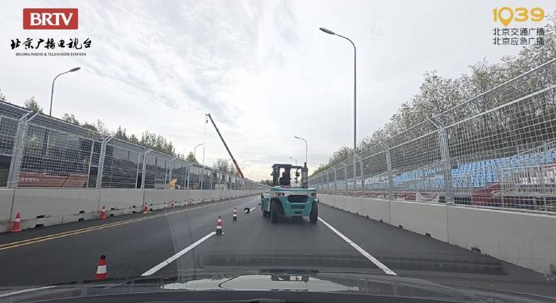 皇冠信用網会员
_提醒皇冠信用網会员
!明天北京多条道路有临时交通管制