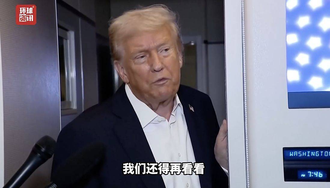 皇冠登3代理注册
_哈马斯指责以军违反停火协议皇冠登3代理注册
! 特朗普:我对“两国方案”还没表态!巴勒斯坦总理表态