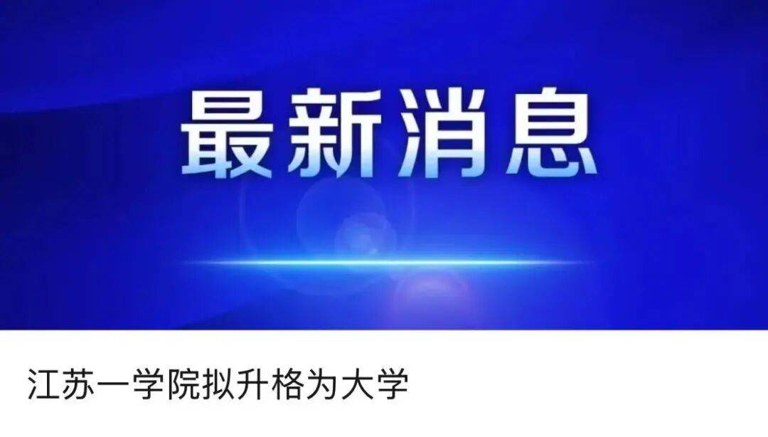 皇冠信用網登3出租
_突破封锁皇冠信用網登3出租
!国产!!可满足3-5nm芯片需求!!!