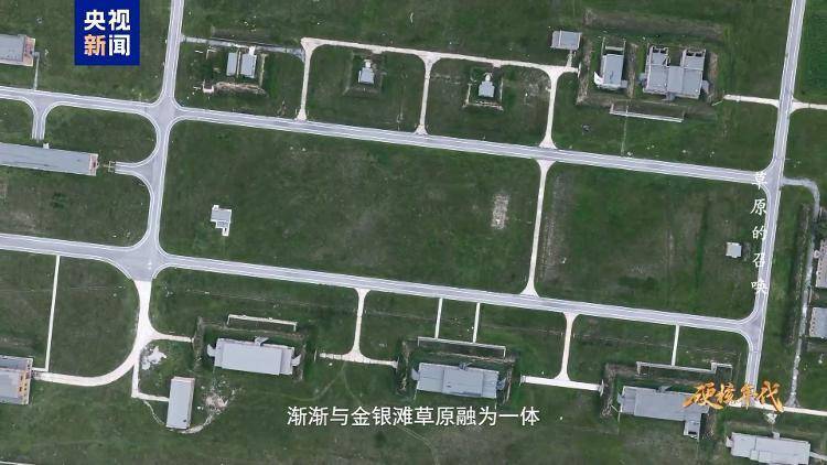 怎么申请皇冠信用盘代理
_打破技术封锁 这群年轻人用最“土”的办法造出怎么申请皇冠信用盘代理
了原子弹