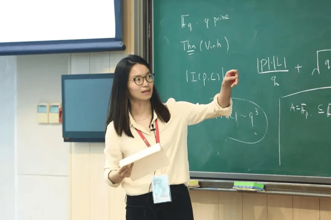世界杯平台app下载_90后女数学家王虹世界杯平台app下载，连传喜讯！韦东奕曾连续3天听她讲课……