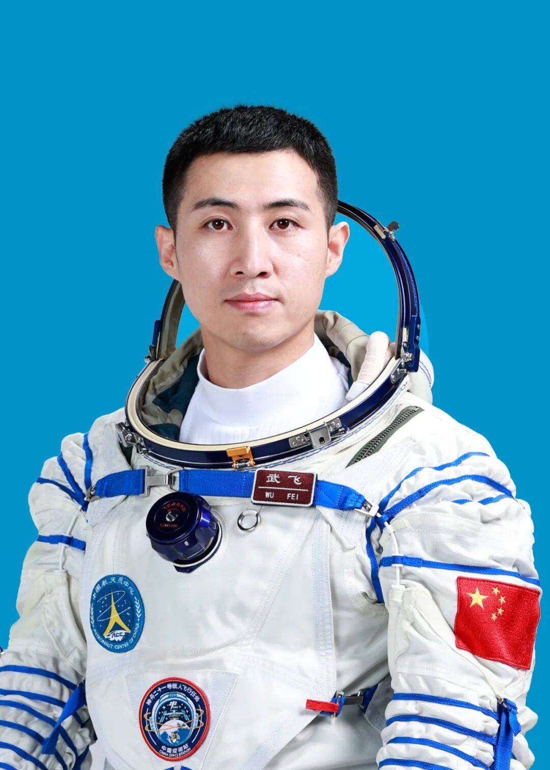 足球盘口投注
_武飞同志简历