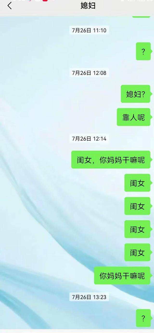 正版足球出租_郑州中牟男子称妻儿3人被发小杀害正版足球出租，“常来吃饭偷配了钥匙”，嫌犯父亲：恨死这个恶魔