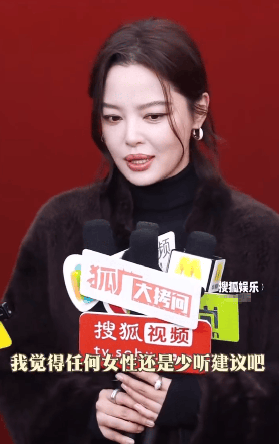 足球外盘在哪里可以买
_辛芷蕾希望任何女性少听建议:没有任何一条建议是真正正确的