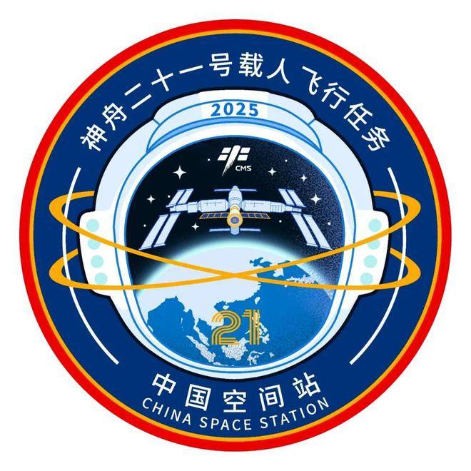 hga035怎么注册账号
_神舟二十一号升空!现在的问题是hga035怎么注册账号
,导师上天了,组会还开吗?