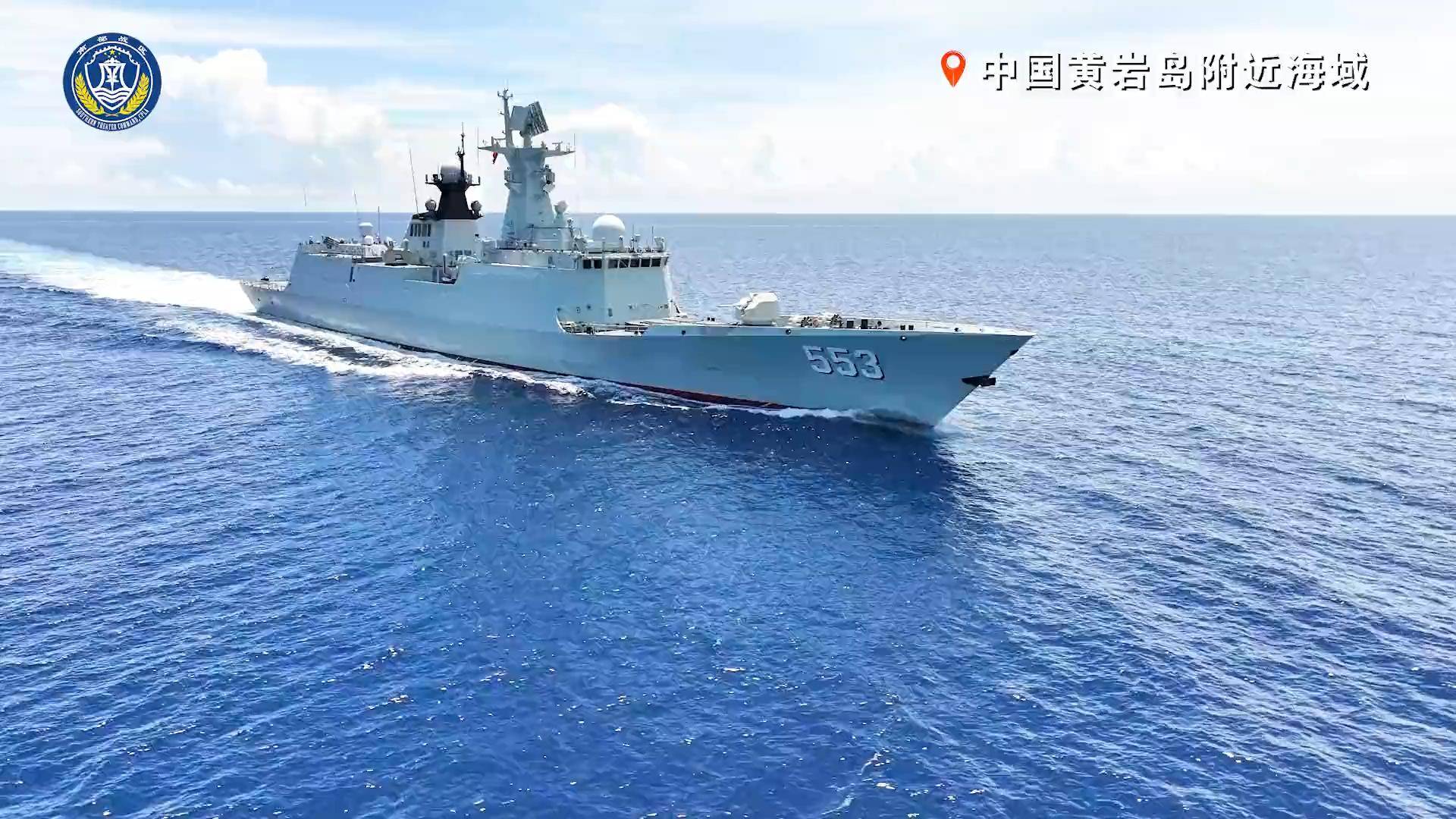 做足球外围代理
_解放军动真格!3万吨战舰出击黄岩岛做足球外围代理
,054A调转舰炮,随时能开火