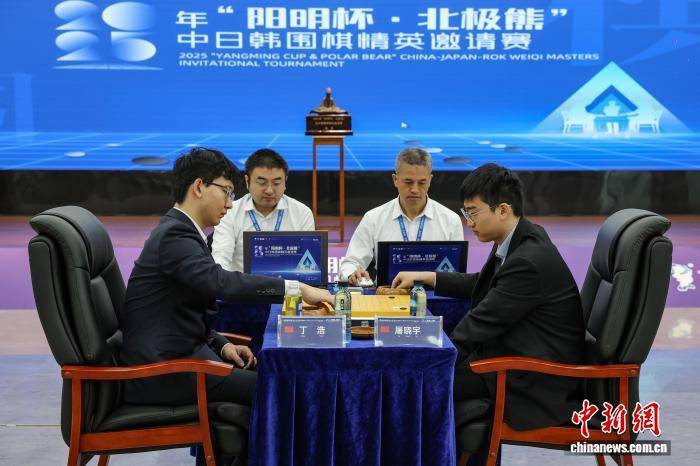 外围足球代理注册
_2025年中日韩围棋精英邀请赛贵阳收官 中国棋手丁浩夺冠