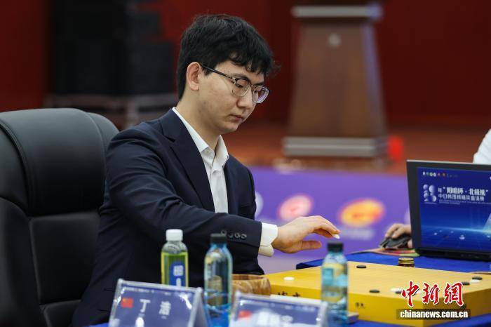 外围足球代理注册
_2025年中日韩围棋精英邀请赛贵阳收官 中国棋手丁浩夺冠