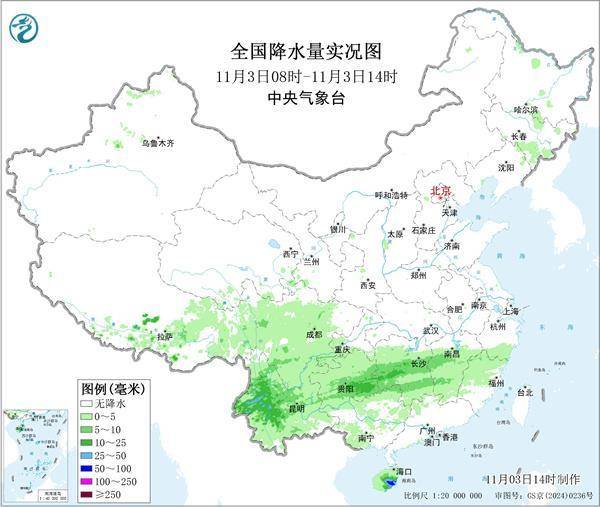 外围足球代理怎么做
_注意防范外围足球代理怎么做
!本周天气复杂多变 较强冷空气+大范围雨雪+台风