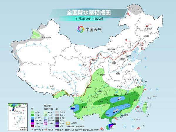 外围足球代理怎么做
_注意防范外围足球代理怎么做
!本周天气复杂多变 较强冷空气+大范围雨雪+台风