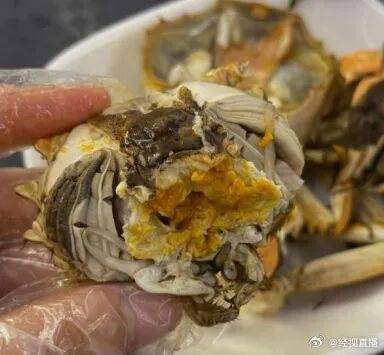 皇冠登一登二登三区别
_浙大食堂8.8元一只的螃蟹引热议皇冠登一登二登三区别
,工作人员回应:并非刻意与校外比价,天气转冷已停售