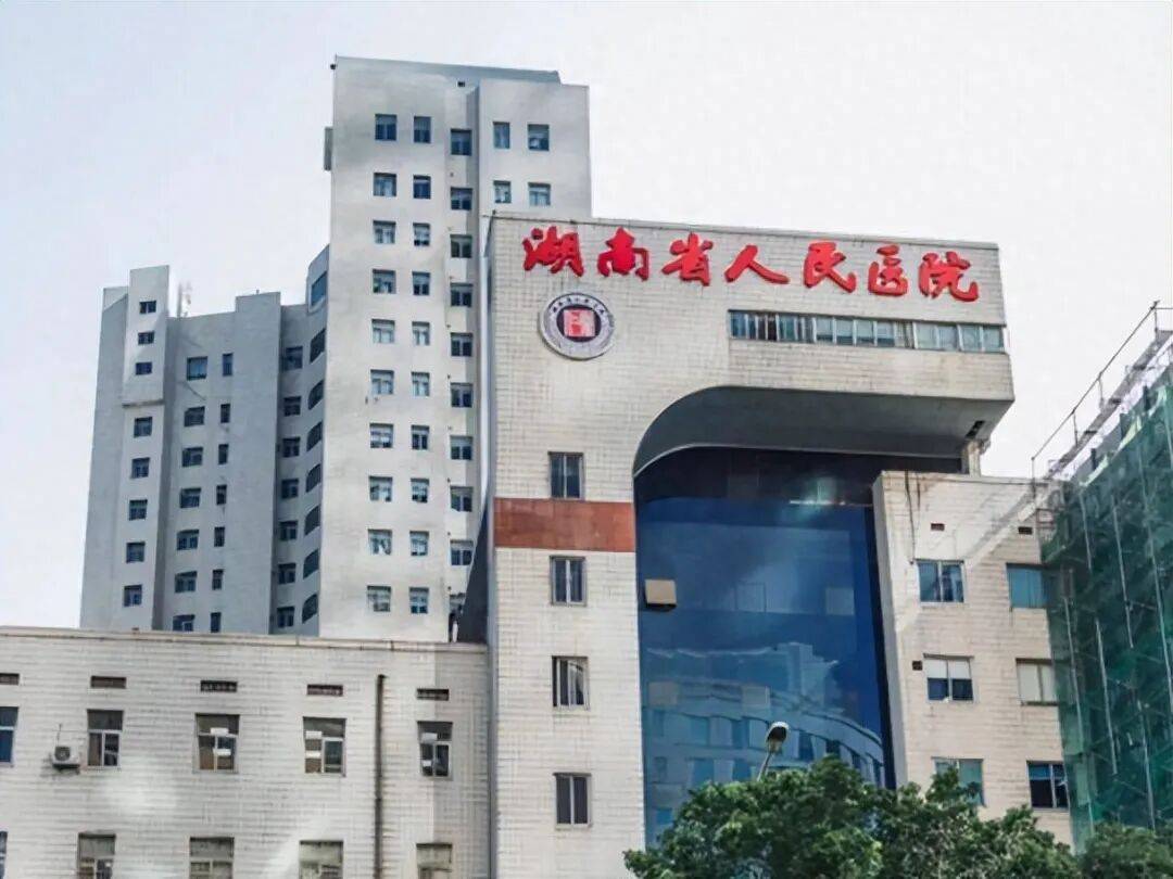 皇冠信用网会员账号
_医院副院长出轨眼科主任皇冠信用网会员账号
,不雅视频传出?官方回应