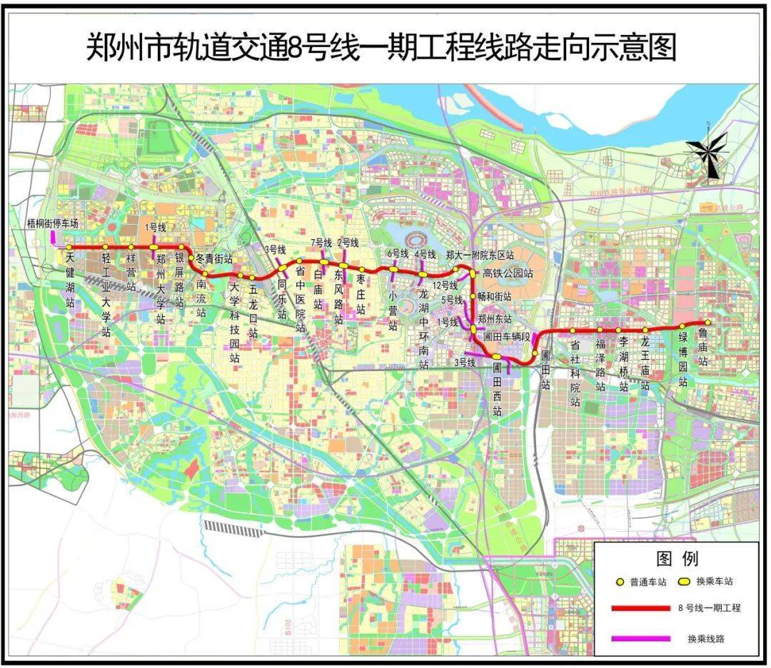 世界杯盘口怎么看
_争取将郑州地铁8号线东延至开封世界杯盘口怎么看
!郑州市交通运输局发声