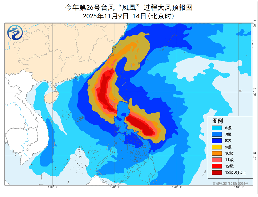 怎么注册皇冠信用盘
_最强16级!深圳将受“超强台风+冷空气”共同影响怎么注册皇冠信用盘
,这天开始降温