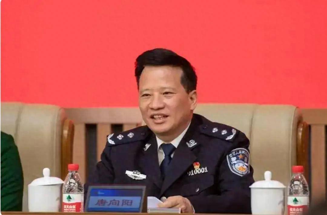 皇冠信用盘会员开户申请
_湖南省长沙市人民政府原副市长、市公安局原局长唐向阳被公诉