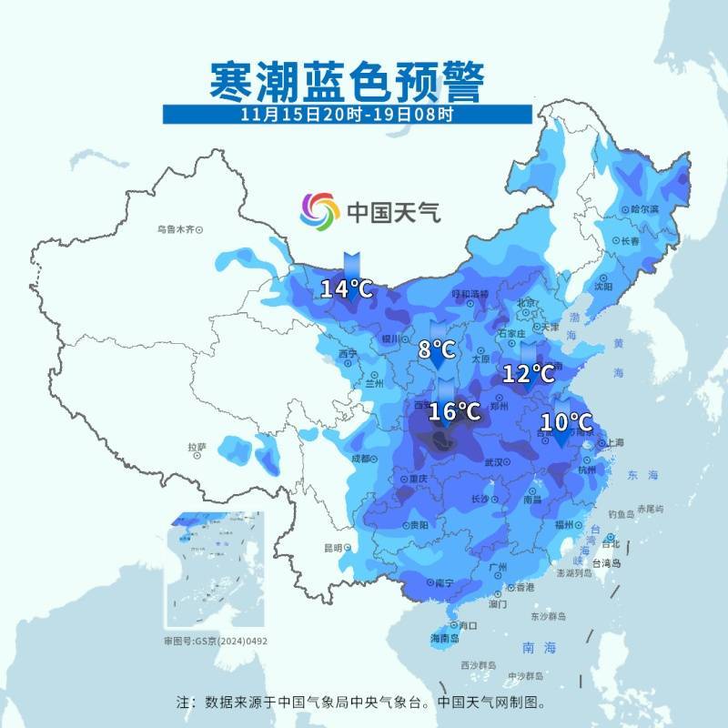 皇冠信用盘会员注册网址
_确认皇冠信用盘会员注册网址
!今晚抵达长沙!这次太猛了
