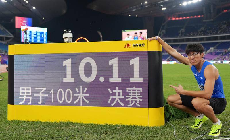 皇冠登1登2登3申请
_全运男女100米冠军揭晓:陈妤颉破亚洲青年纪录夺金