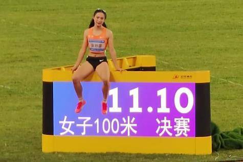 皇冠信用盘可以占几成_16岁陈妤颉加冕全运会“女飞人”皇冠信用盘可以占几成，偶像全是国内短跑名将，“不追其他的”