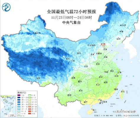 正版皇冠信用盘出租
_最低零下17.9℃!陕西全省明显降温、吹风马上到!局地小雪正版皇冠信用盘出租
,天气预报→