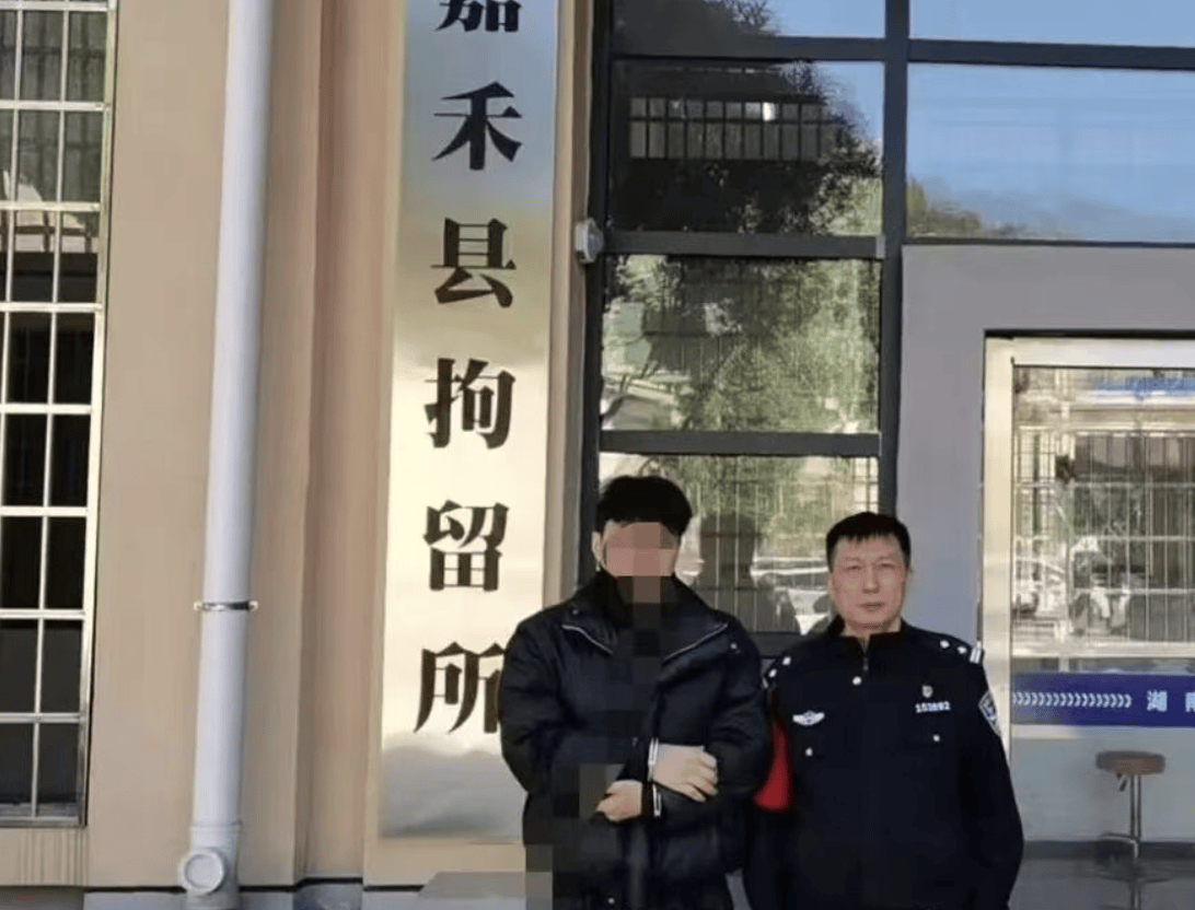 皇冠信用盘会员开户
_湖南嘉禾几名女士在出租房卫生间角落发现摄像头皇冠信用盘会员开户
,合租男室友已被警方行拘7日罚500
