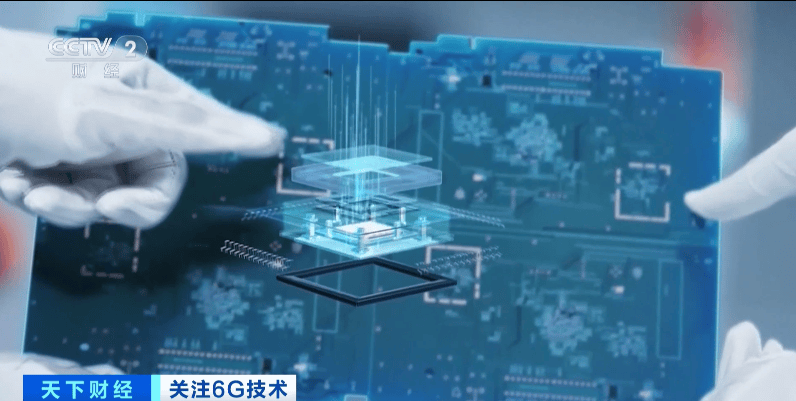 皇冠足球平台代理
_6G技术皇冠足球平台代理
,重大突破!万亿元级市场,要来了