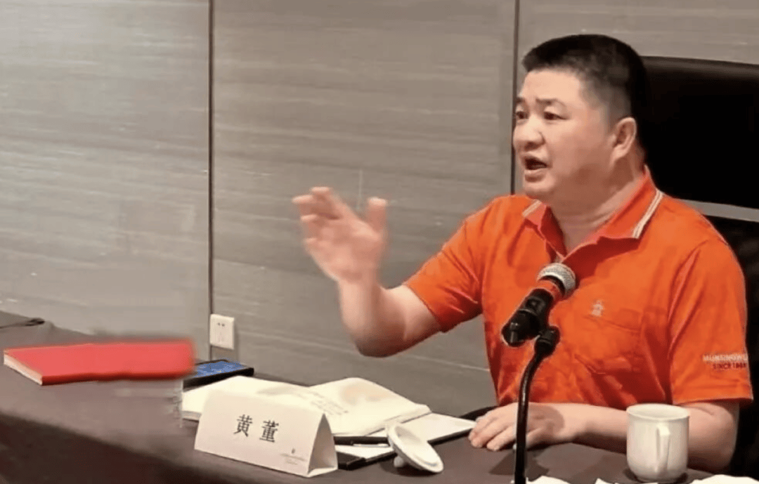 皇冠hga030_从建行辞职后到房企成女副总皇冠hga030，拿“安家费”等财物超4000万，被判14年
