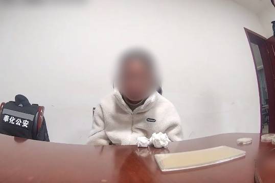 皇冠信用网登0
_家中惊现陌生女子淡定坐在客厅喝水皇冠信用网登0
,浙江男子:吓一大跳