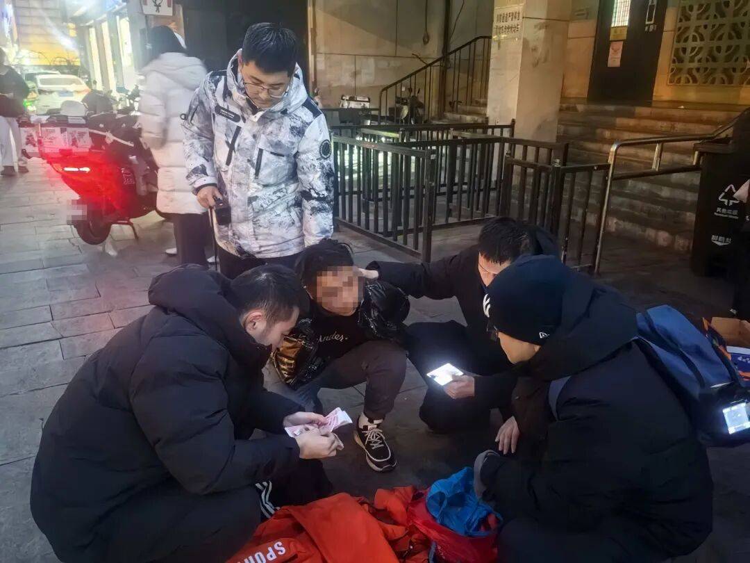 洲际附加赛2组
_北京已有多人中招洲际附加赛2组
!北京警方:已抓获8人!紧急提醒——