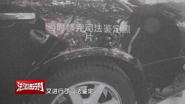 墨西哥世界杯足球
_因“车胎花纹不一致”未过年检墨西哥世界杯足球
,车主:问题要从6年前查起!