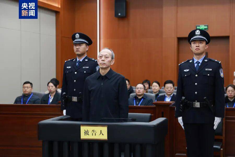 皇冠信用网注册网址
_中纪委打下第59“虎”!今年首个落马的正部被公诉皇冠信用网注册网址
,原中央委员苟仲文被判死缓